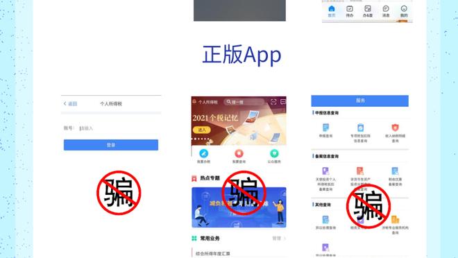 开云手机版app下载官网苹果截图2